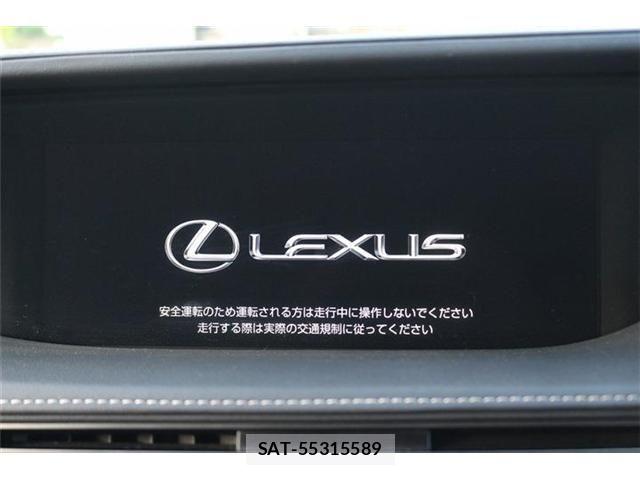 Lexus LS 2018-07 8336567-2