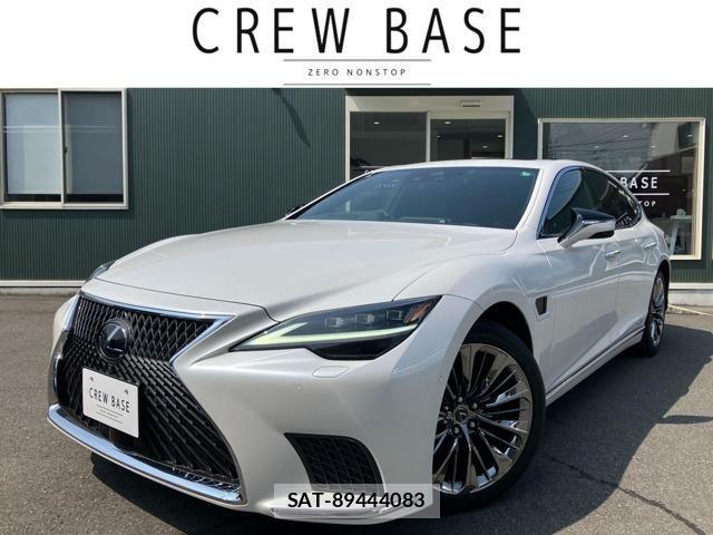 Lexus LS 2021-11 8366743-0