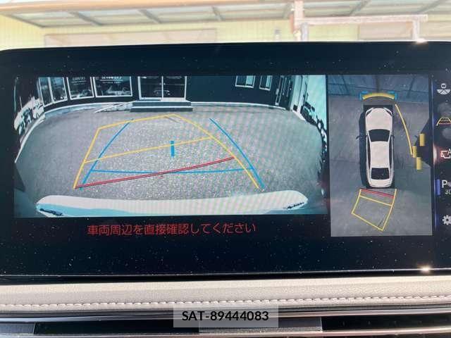 Lexus LS 2021-11 8366743-16