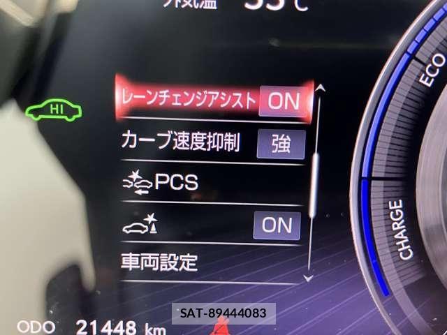 Lexus LS 2021-11 8366743-21