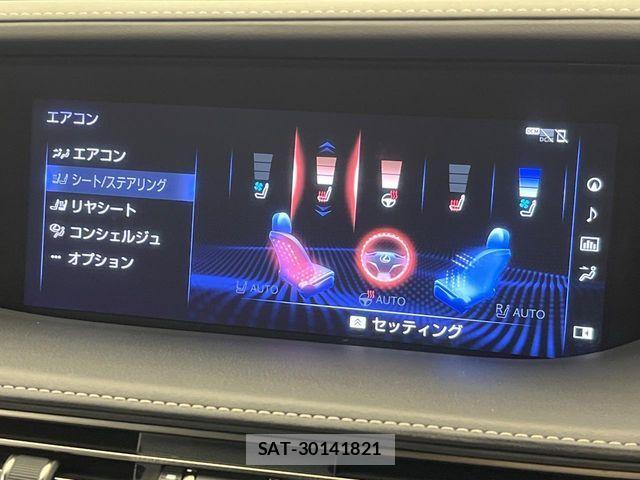 Lexus LS 2018-03 8366745-12