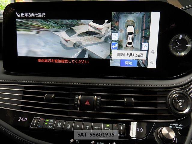Lexus LS 2025-08 8525547-18