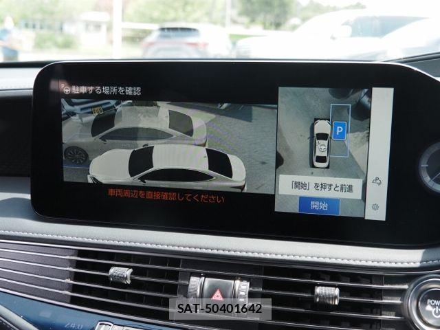Lexus LS 2023-03 8562450-21