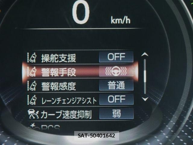 Lexus LS 2023-03 8562450-26