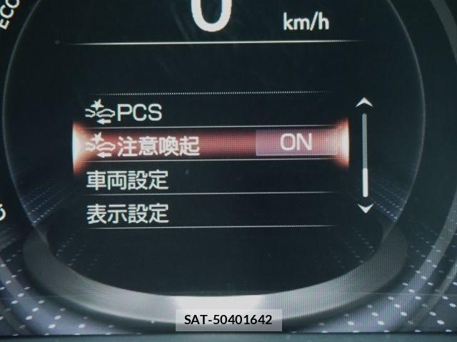 Lexus LS 2023-03 8562450-27