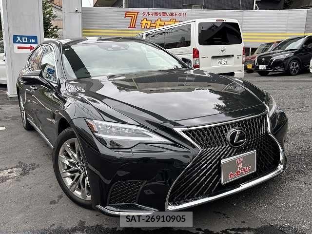 Lexus LS 2023-03 8685845-0