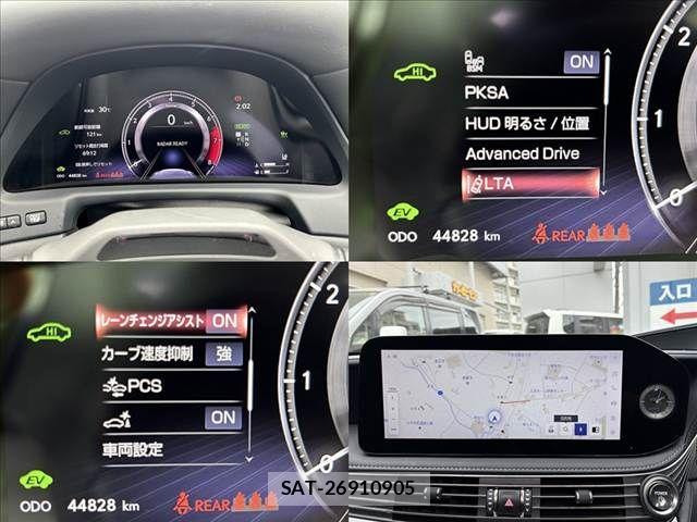 Lexus LS 2023-03 8685845-11