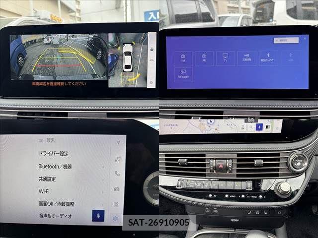 Lexus LS 2023-03 8685845-12