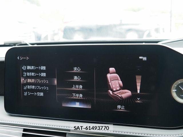 Lexus LS 2021-08 8743441-27