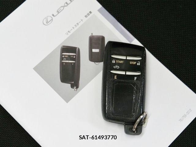 Lexus LS 2021-08 8743441-28