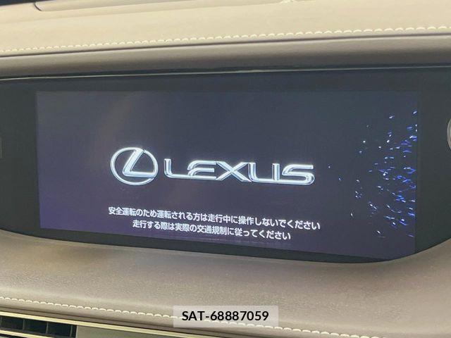 Lexus LS 2017-11 8796482-10