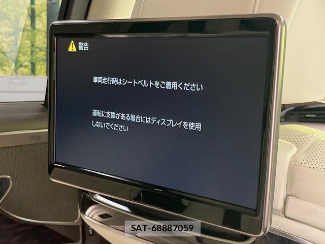 Lexus LS 2017-11 8796482-5