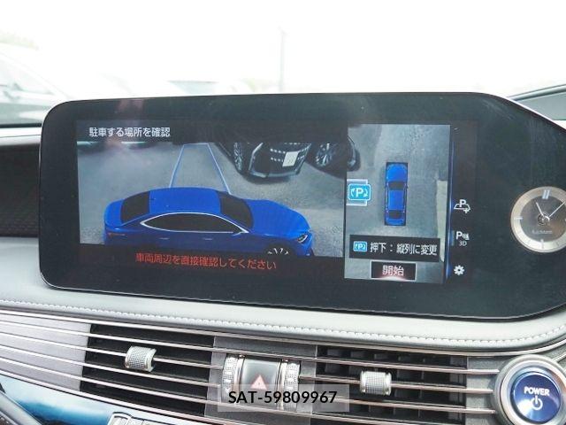 Lexus LS 2022-08 8880520-21