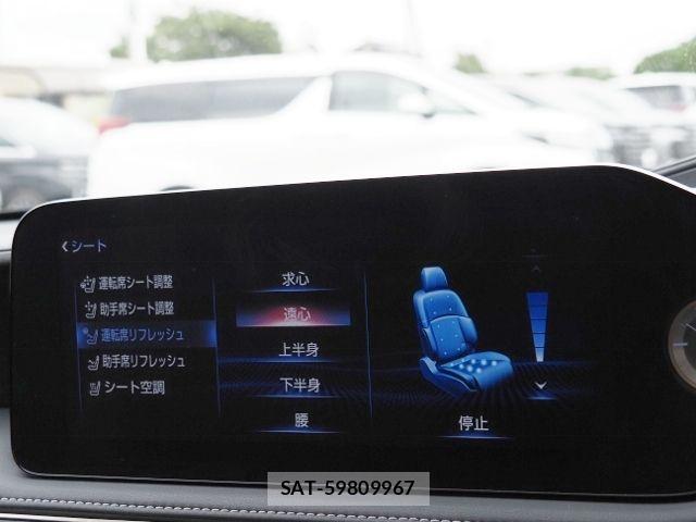 Lexus LS 2022-08 8880520-26