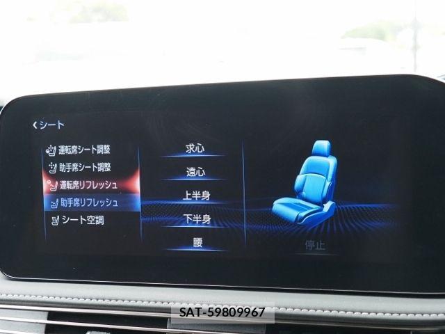 Lexus LS 2022-08 8880520-27