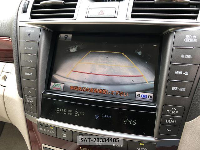 Lexus LS 2011-08 1413239-2