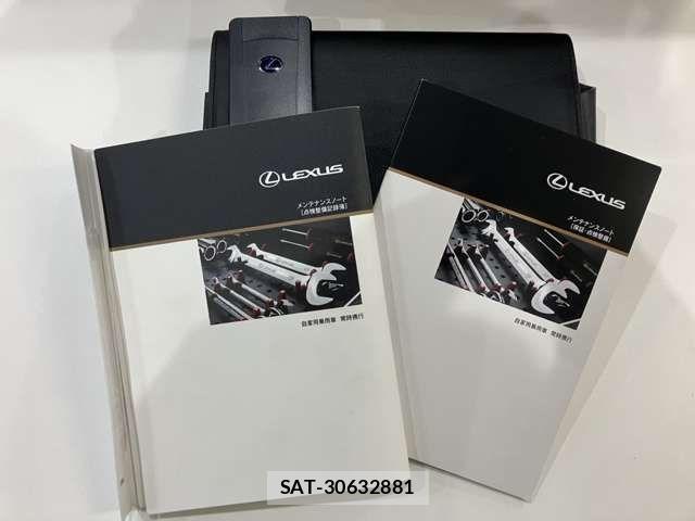 Lexus LS 2012-10 1426427-18