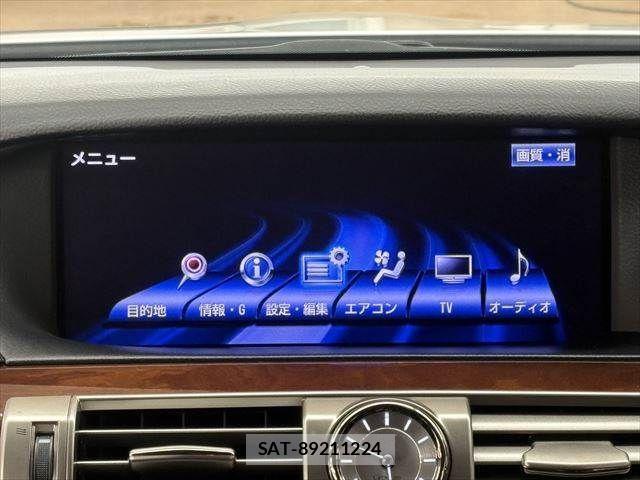 Lexus LS 2013-02 3377922-5