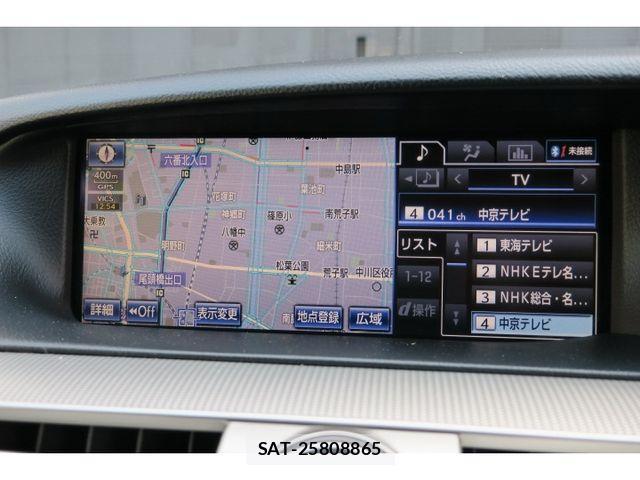 Lexus LS 2013-02 4044644-27