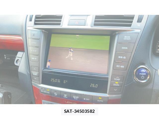 Lexus LS 2010-04 4964512-15