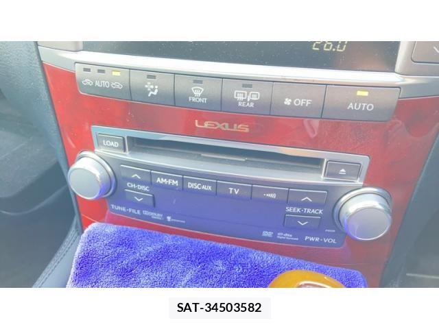 Lexus LS 2010-04 4964512-16