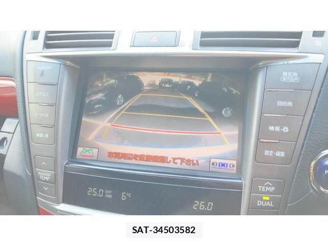 Lexus LS 2010-04 4964512-21