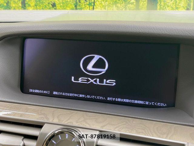 Lexus LS 2013-06 6641846-4