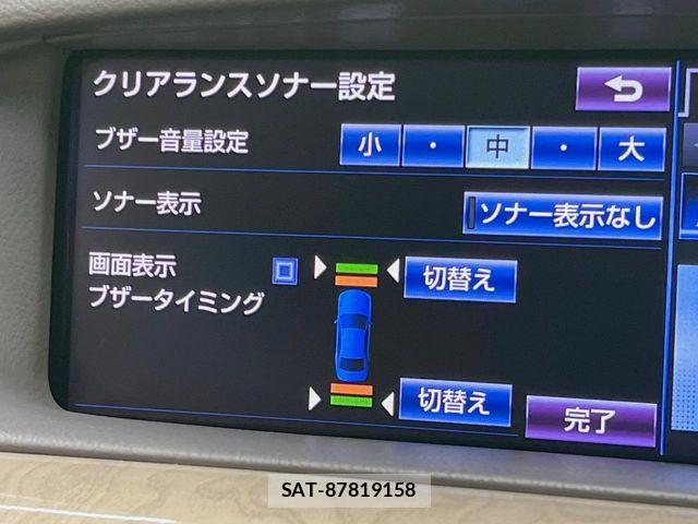 Lexus LS 2013-06 6641846-6