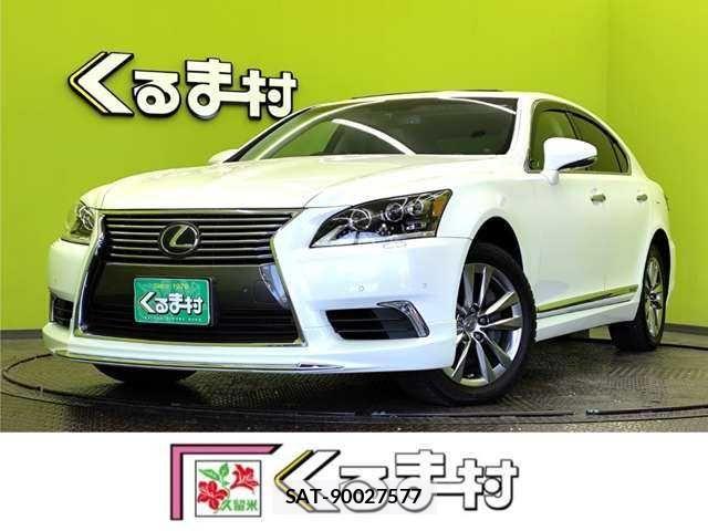 Lexus LS 2014-05 6752246-0