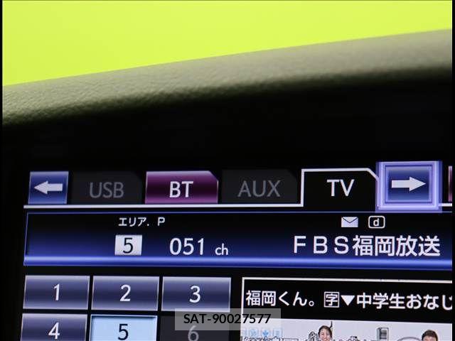 Lexus LS 2014-05 6752246-4