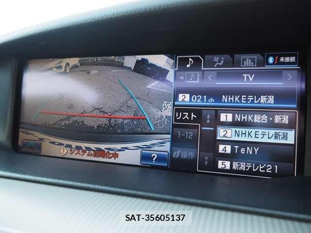 Lexus LS 2012-10 7220993-14