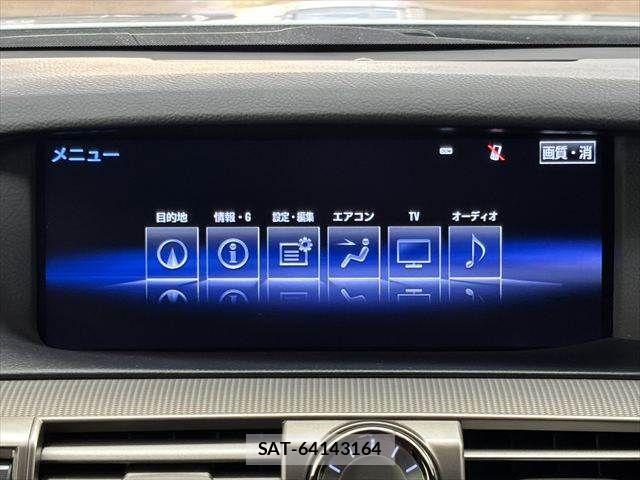 Lexus LS 2015-08 7251326-5
