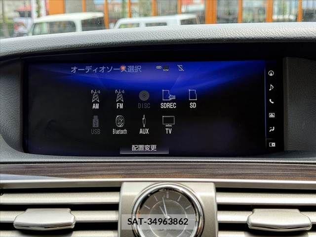 Lexus LS 2016-08 7328044-5