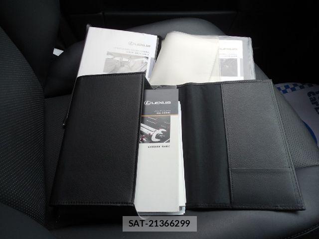 Lexus LS 2012-03 7328046-20