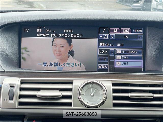 Lexus LS 2014-05 7358505-29