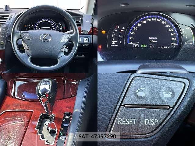 Lexus LS 2012-05 7455417-3