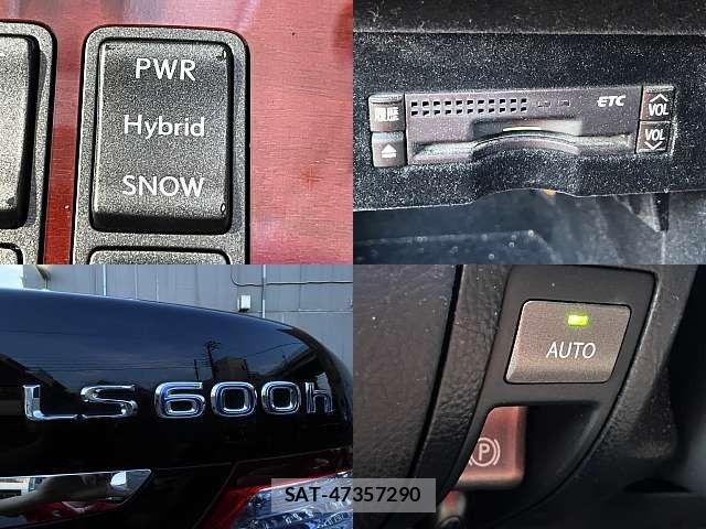 Lexus LS 2012-05 7455417-4