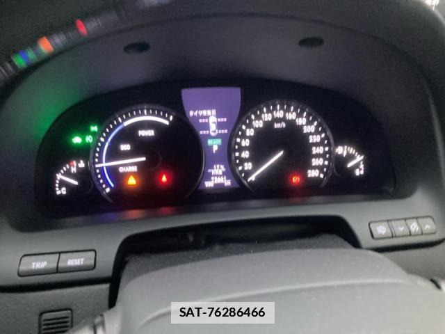 Lexus LS 2013-09 7455416-21