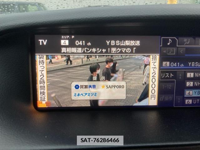 Lexus LS 2013-09 7455416-26