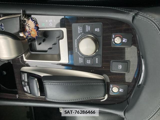 Lexus LS 2013-09 7455416-28