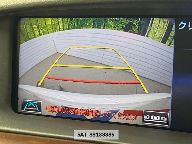 Lexus LS 2015-01 7786521-6