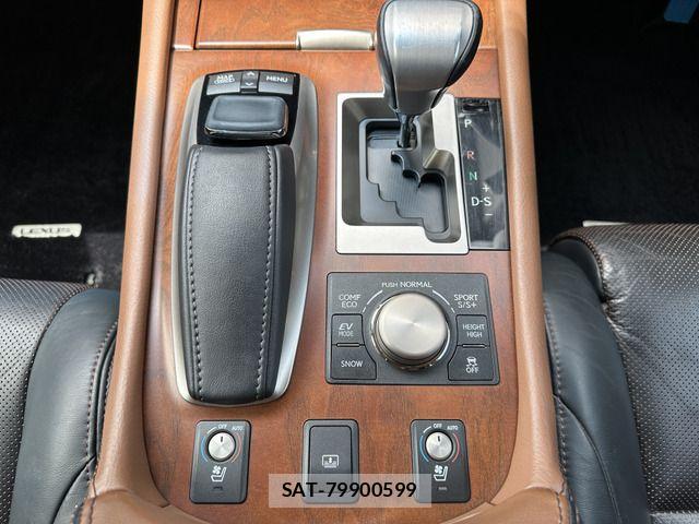 Lexus LS 2015-03 7877362-10