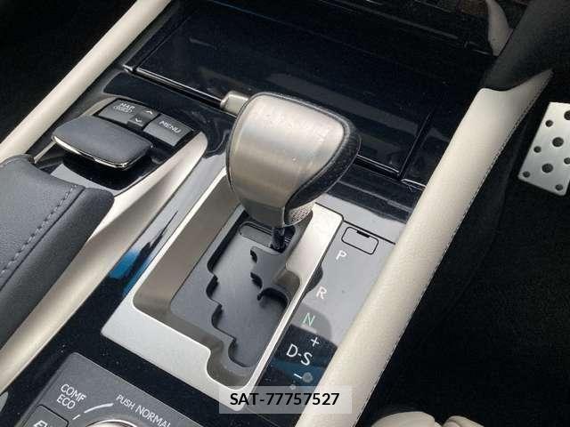 Lexus LS 2014-09 7877361-12