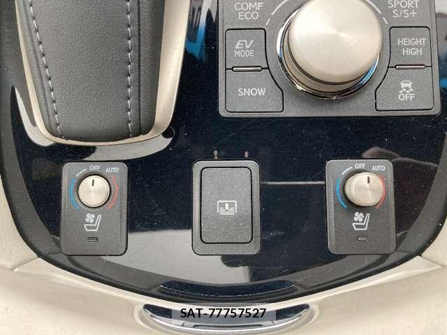 Lexus LS 2014-09 7877361-13