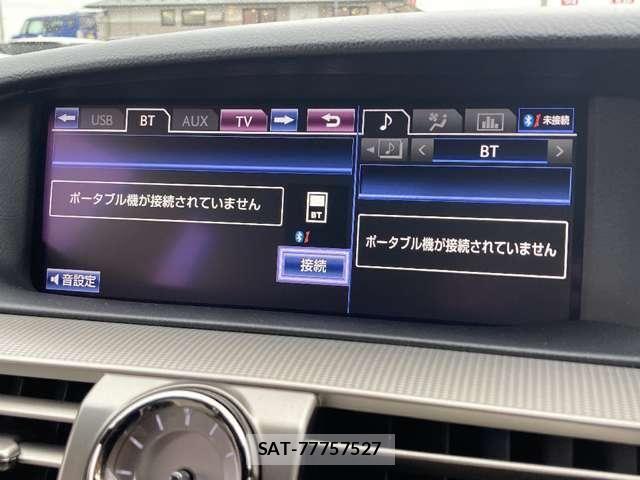 Lexus LS 2014-09 7877361-7