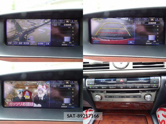 Lexus LS 2013-09 8208390-24