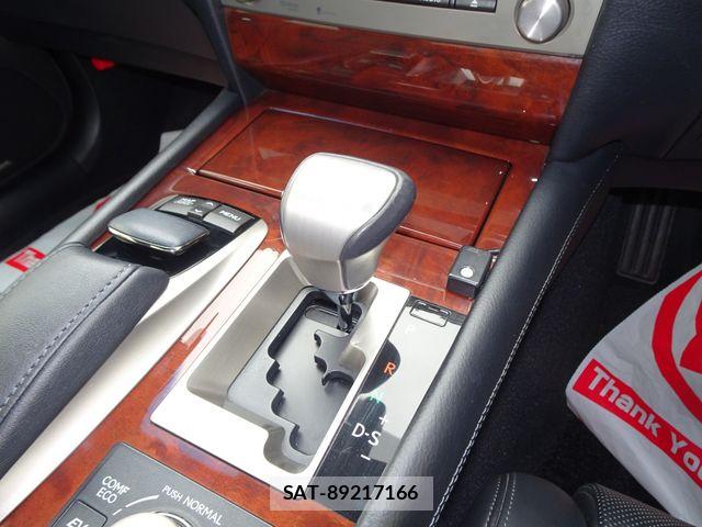 Lexus LS 2013-09 8208390-25