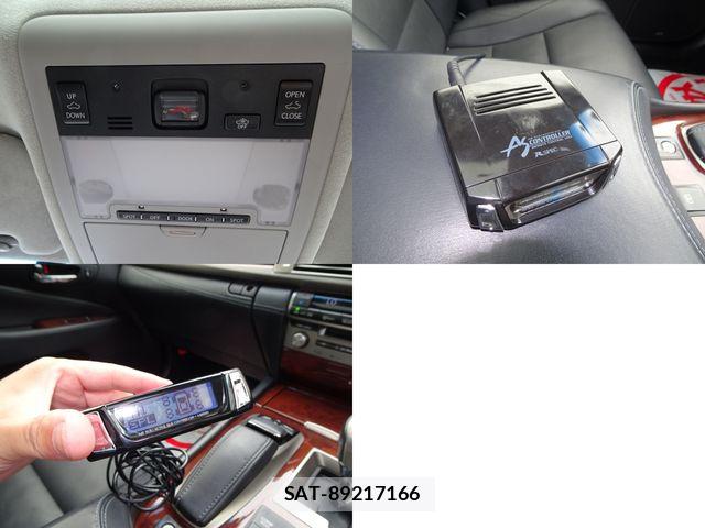 Lexus LS 2013-09 8208390-29