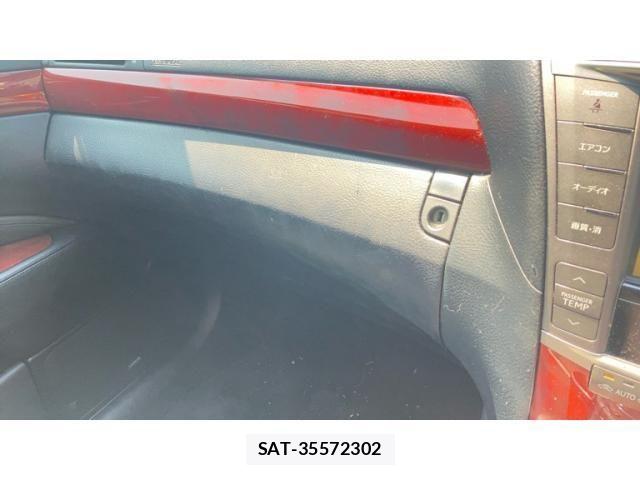 Lexus LS 2011-09 8245728-25