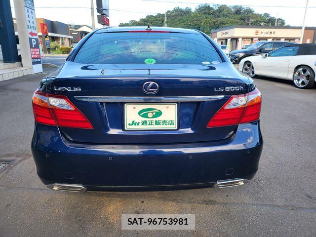 Lexus LS 2011-09 8525551-13